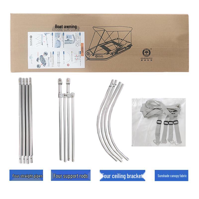 Aufblasbares Boot Sonnendach