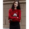 Demana Women's Colorblock Jacquard Knit Sweater