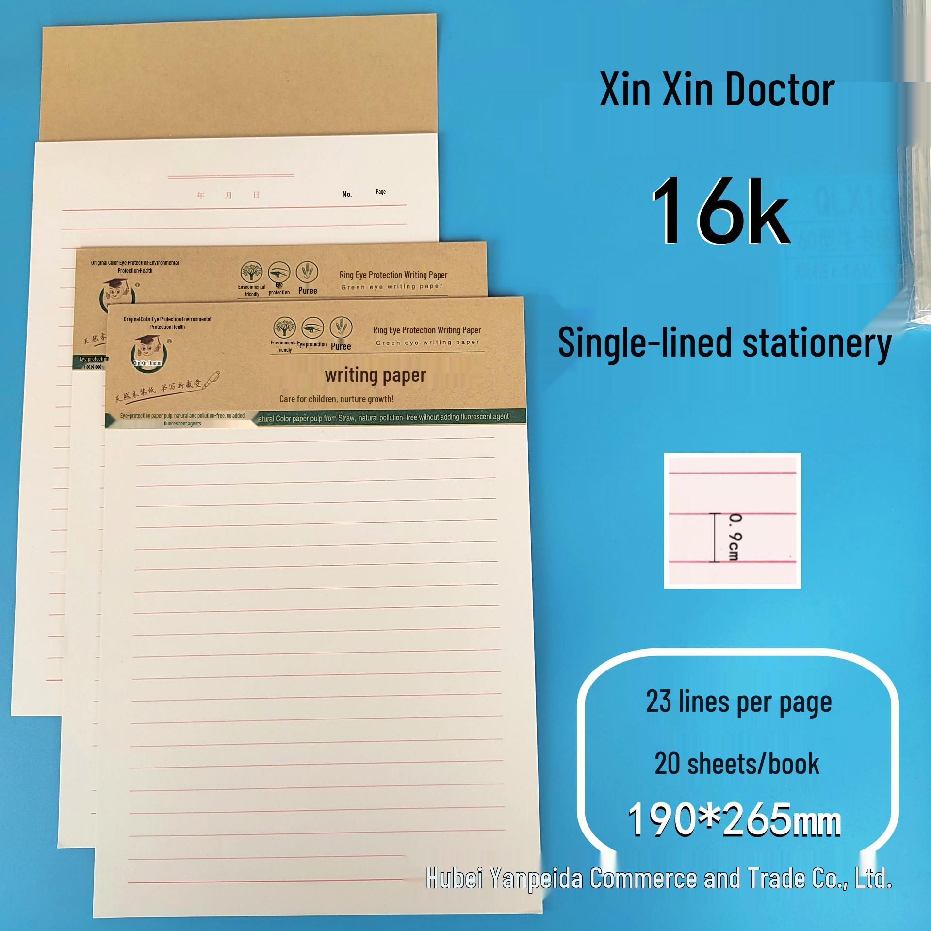 16K Lined Math and English Paper - 400 Grid Draft for Primary & Secondary Students