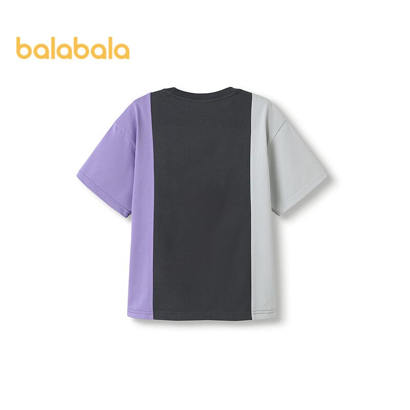 Balabala Boys  Color Block Short Sleeve T-Shirt 150