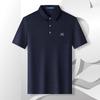 MONTAGUT Men's Ice-Feel Mulberry Silk Blend Short Sleeve Polo Shirt