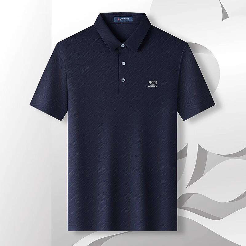 MONTAGUT Men's Ice-Feel Mulberry Silk Blend Short Sleeve Polo Shirt
