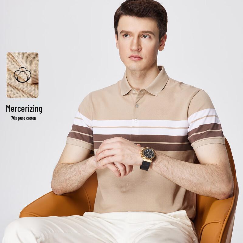SANSAN Men s Summer Mercerized Cotton Polo T-Shirt 3XL