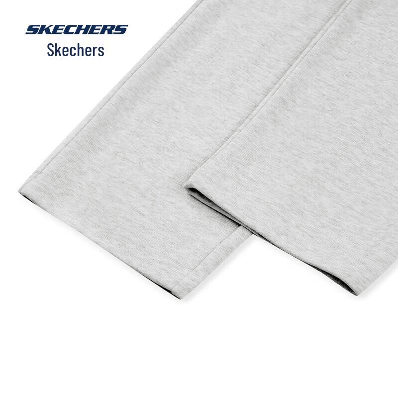 Skechers Knitted Sports Fitness Pants