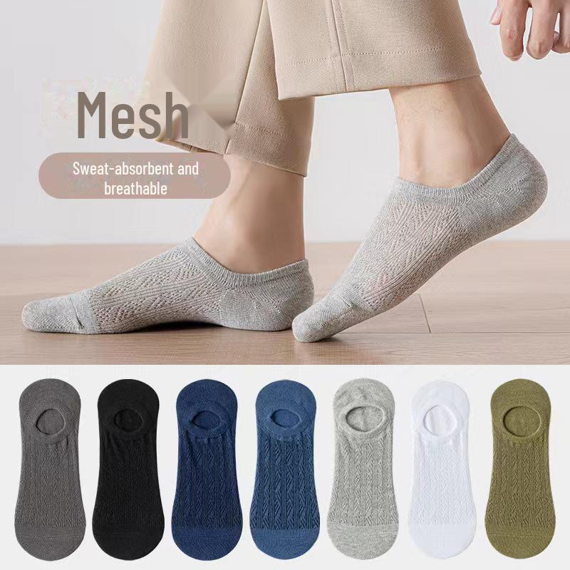 Men's Cotton Boat Socks – Solid Color, Shallow Mouth, Casual Style