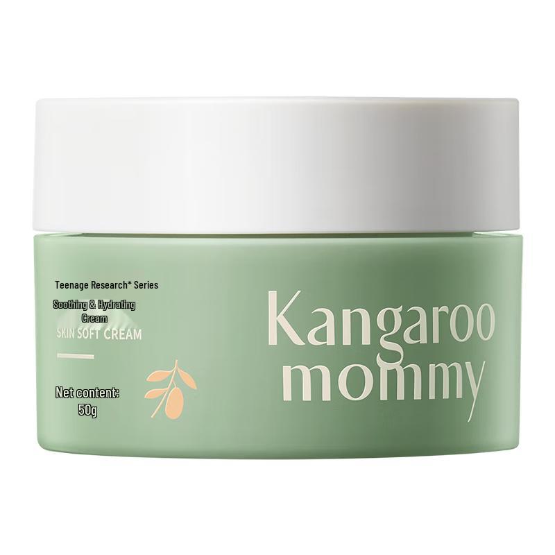 Kangaroo Mama Teen & Kids Soothing Moisturizing Face Cream