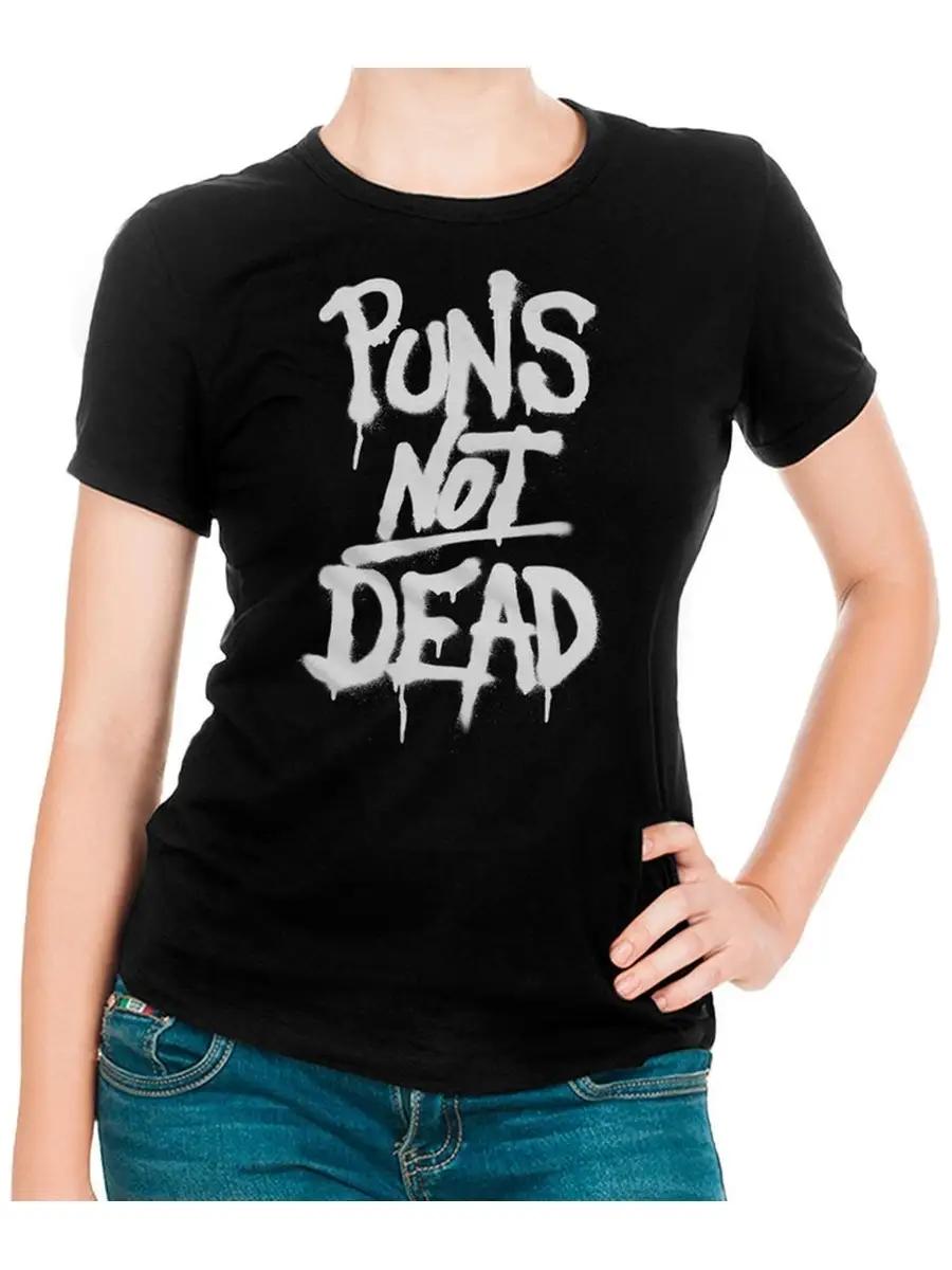 Night Polar City and Stars T-shirt M