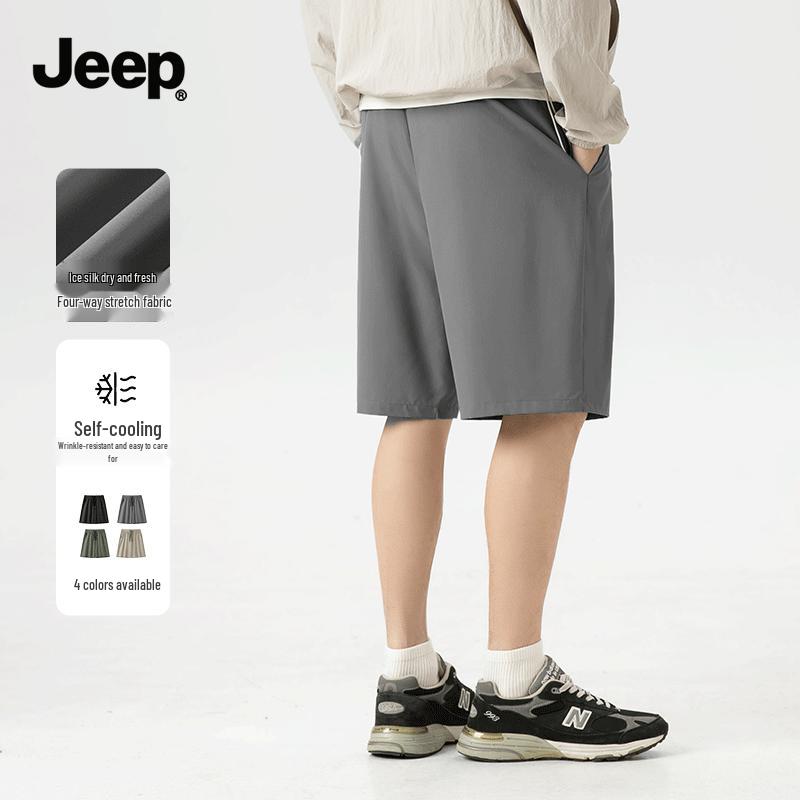 JEEP Men's Lightweight Quick-Dry Casual Shorts