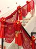 Romantic Wedding Stair Handrail Decor: Pull Flowers, Gauze Curtains, Balloons Set