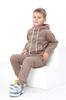 Kids’ Winter Outfit (Boys) – Functional Hood & Elastic Waist Pants, Winter, 6451-136 HC