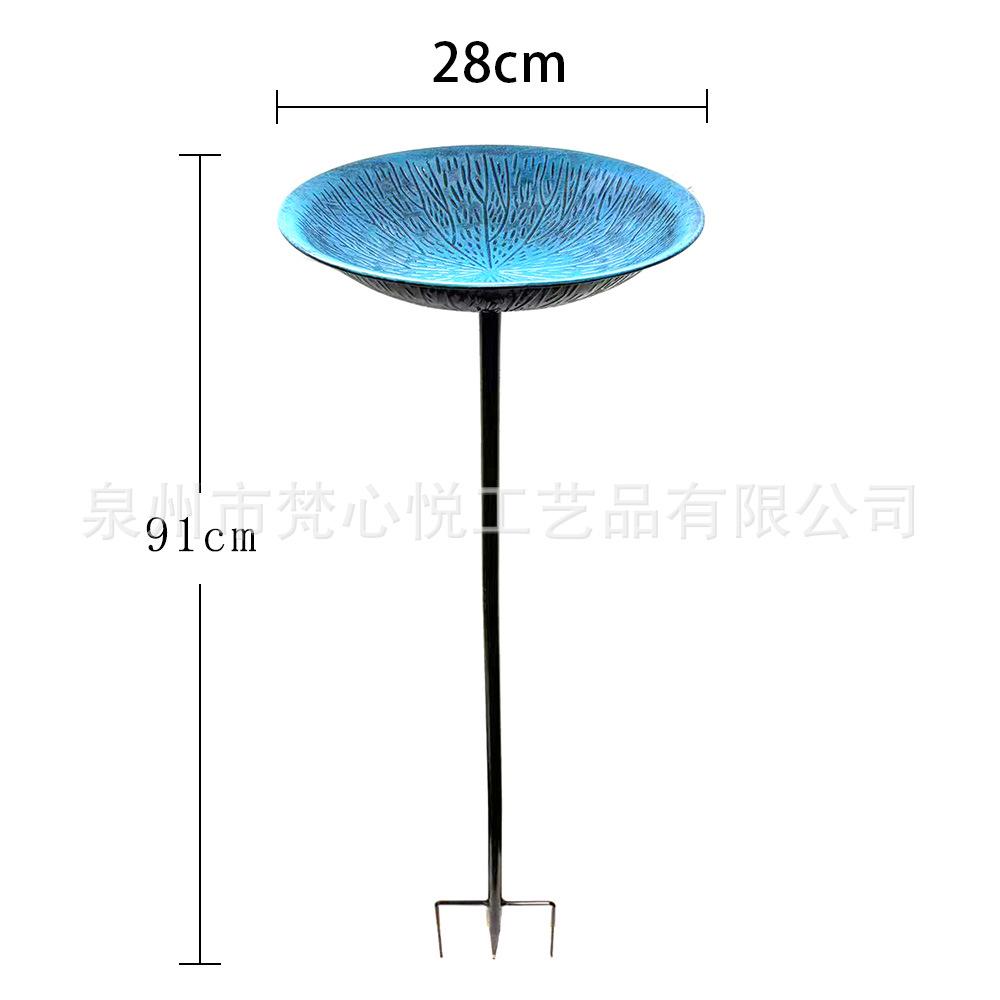 Outdoor Wrought Iron Bird Bath and Feeder Stand