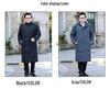 Extra Long Winter Jacket for Middle-Aged & Elderly Men - Thickened, Fleece-Lined, Grandpa Style, Warm Cotton Padded, Over-the-Knee Design