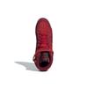 Adidas Originals Forum 84 High Red Spicy Unisex Sneakers GY8998
