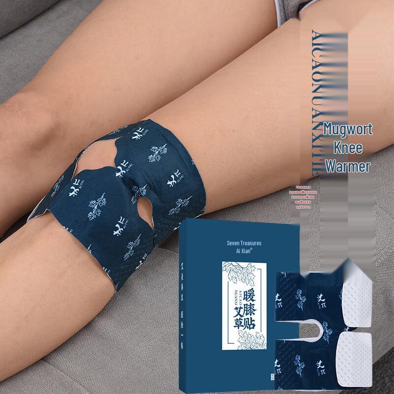 

Self-Heating Mugwort Knee Patches
