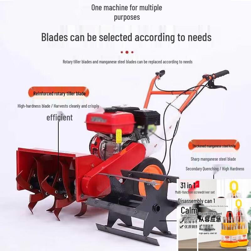 Congye Multifunctional Agricultural Gasoline Weeder