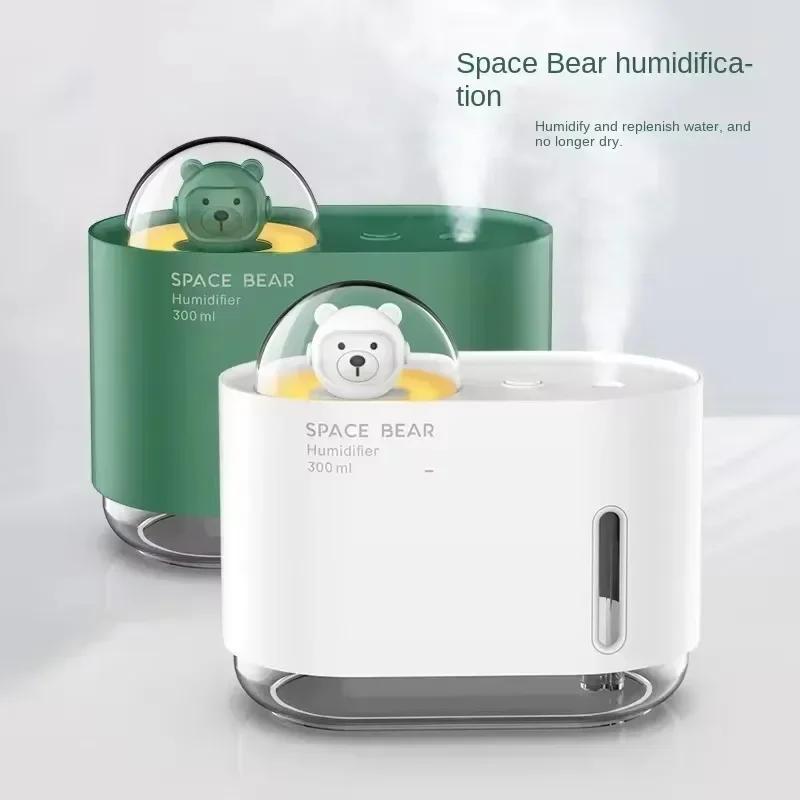 

Portable Home Water Spray Mist Spray Air Humidifier Cute Bear Rainbow Colorful Led Ultrasonic Desktop Diffuser