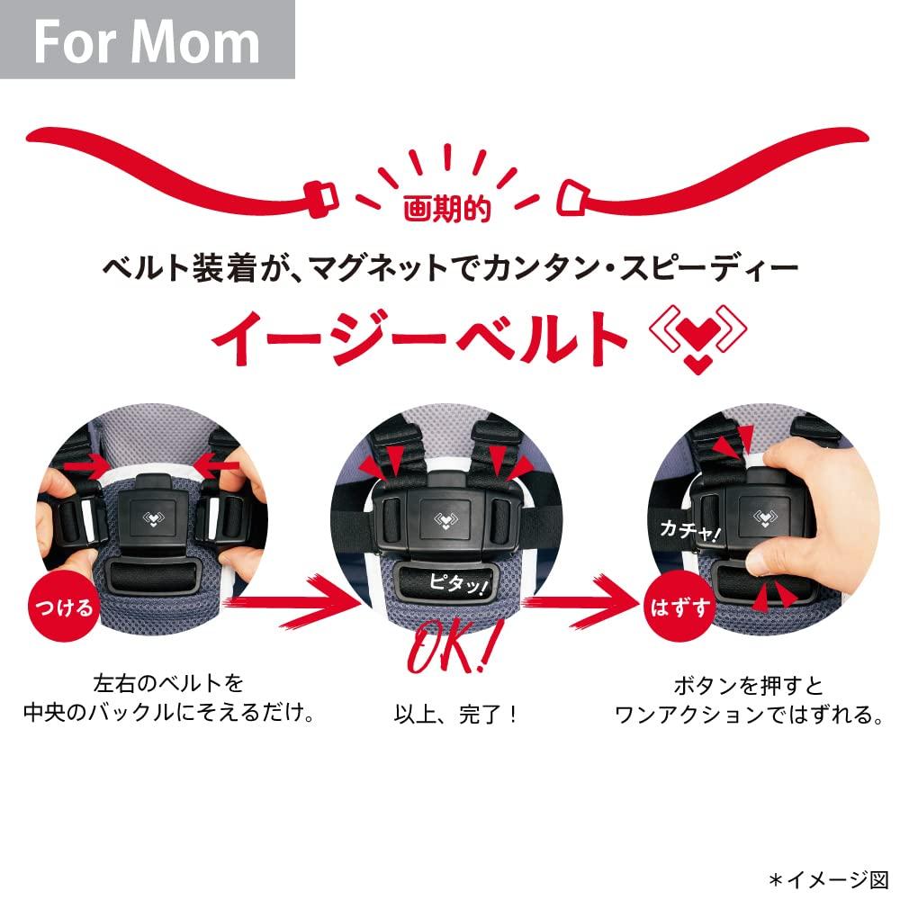 Aprica B-Type Stroller with Magical Air Cushion AD, for Babies 7-36 Months, Lightweight and Compact (Beige), Model 2157210