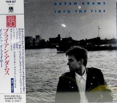 CD BRYAN ADAMS  Into The Fire POCM1837 AM Records 1993 Japan Rock Used