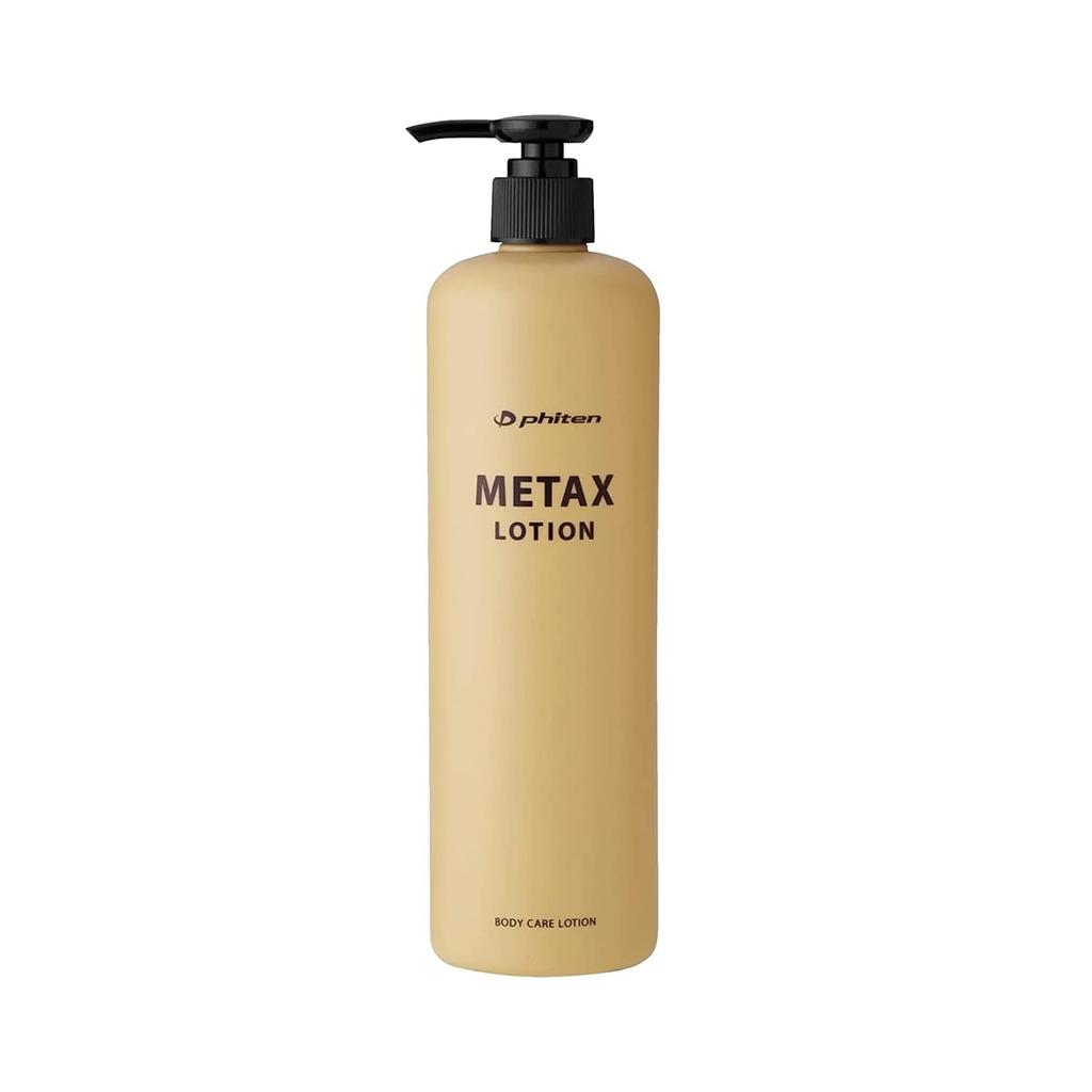 Phiten Metax Lotion B Body Care Used Chiropractic Clinics Can Be All Over (face/feet Etc.) Massage Relaxation Performance Support Ideal Self-massage