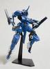 Kotobukiya Linebarrels of Iron Verdant Support Specification Scale Plastic Kit Mid-Range 1/144