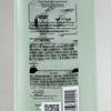 Sulei Oil Control & Volumizing Green Tea Seed Shampoo
