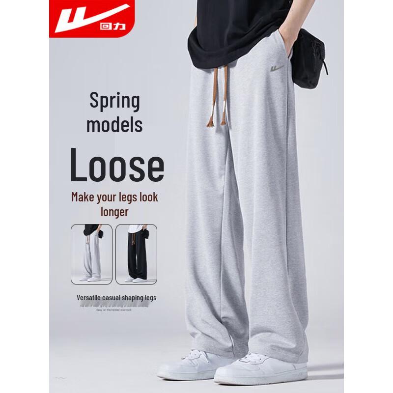 

Warrior Men s Loose Straight Casual Sport Pants M