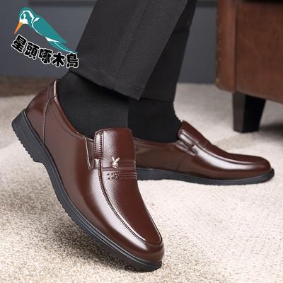 Leather Shoes Men's Genuine Leather Business Dress Men's Casual Shoes Autumn and Winter New Velvet Soft-soled Leather Shoes