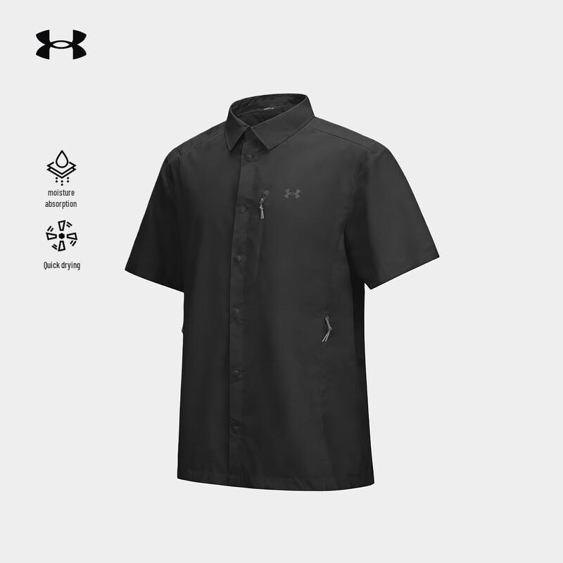 Under Armour Men s Outdoor Quick-Dry Short Sleeve Shirt L