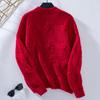 Women's Sweater Autumn and Winter Solid Color Pullover Cable Crew Neck Chunky Sweater