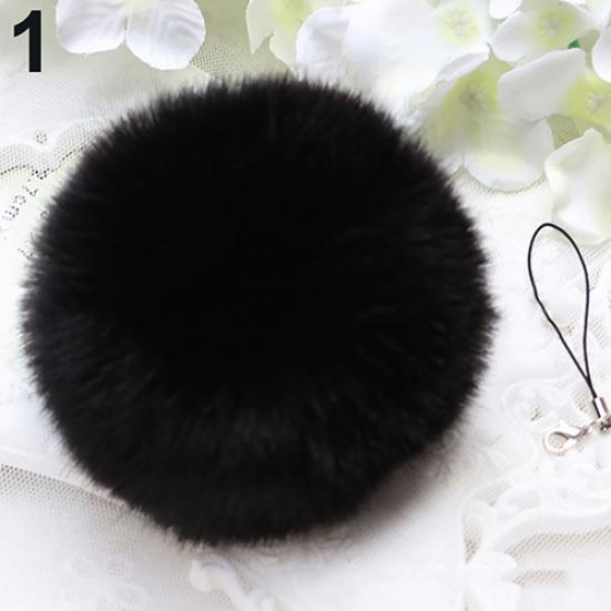 

Брелок пушистый шарик