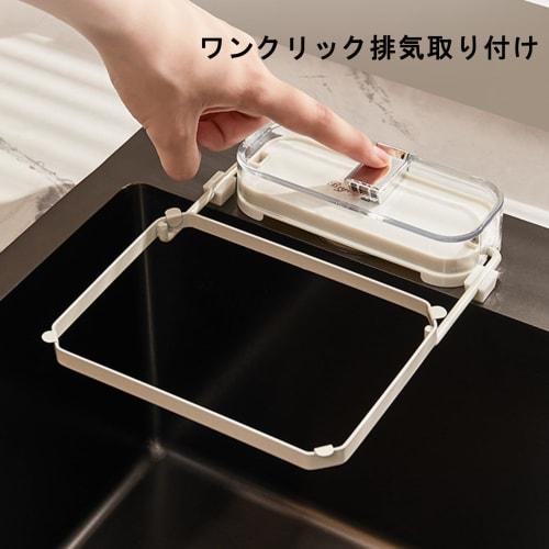 YonTens Drainer Net for Sinks, Triangular Corner Rack, Draining Net with Suction Cups for Improved Fixation, Leftover Drainage Rack, Garbage Storage R