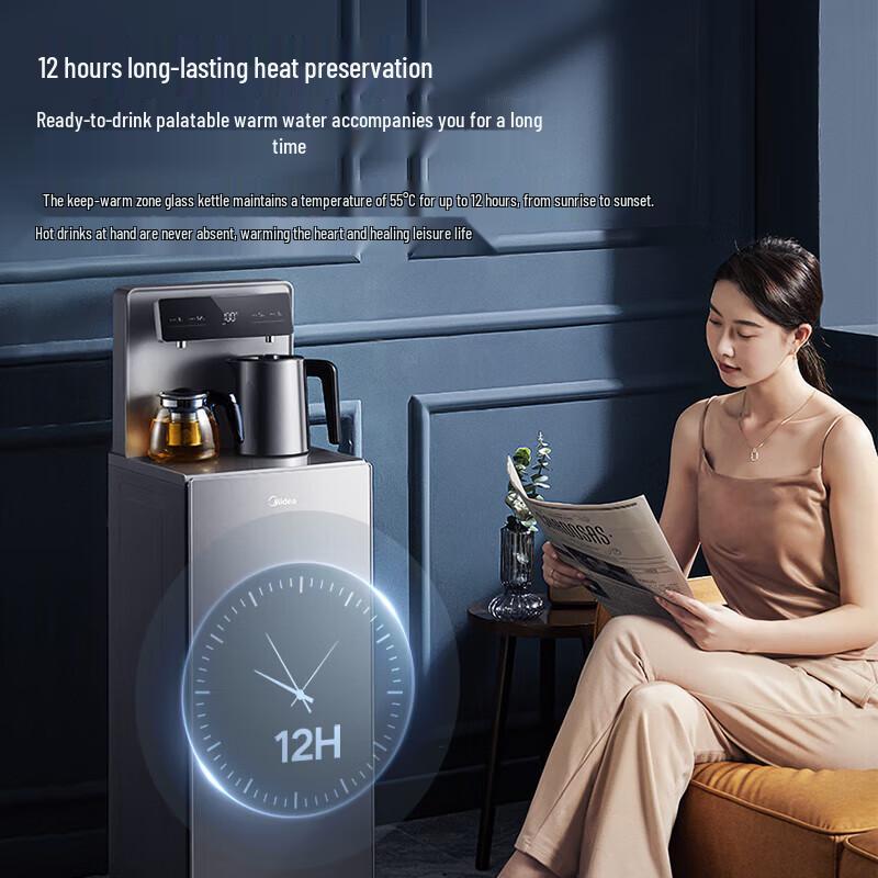 Midea Smart Bottom-Loaded Tea Bar Water Dispenser