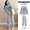 Umstandsmode Koreanischer Stil Graues Sweatshirt & Sweatpants Set - Herbst Lässig Lockere Passform