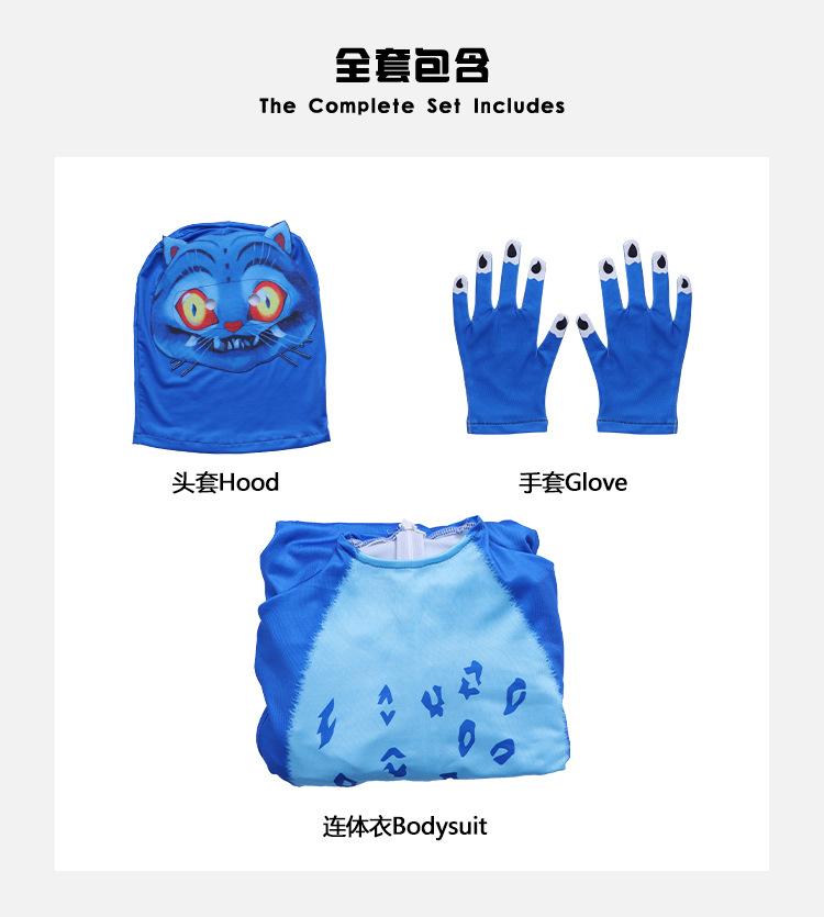 Anime Derpys Tigre Costume Cosplay Enfants Garçon Fille KDPop KPDH Ensemble Tenue Halloween Combinaison Gants Masque Costume Déguisement Tenue de Scène 160