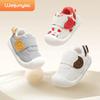 Soft Sole Walking Shoes for Toddlers: Spring & Autumn Style, Ages 1-3, New 2025 Designs for Boys & Girls