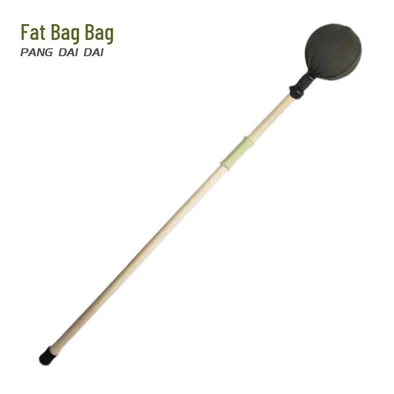 Combat Training Stick