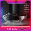 Honda XRV 2015-2022 Headlight Lens & Shell Cover