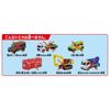 TAKARA TOMY 2-Way Stretchable Highway Playset