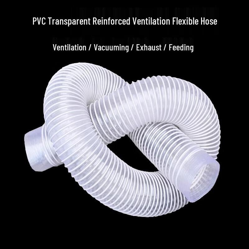 PVC Reinforced Corrugated Drain Hose