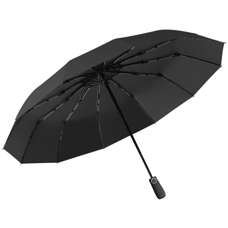 Meidu 12-Rib Tri-Fold Semi-Automatic Umbrella
