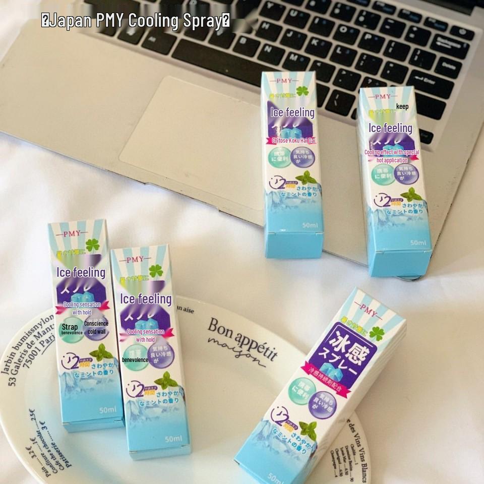 

Korea Japan PMY Ice Cooling Spray - Summer Body Coolant