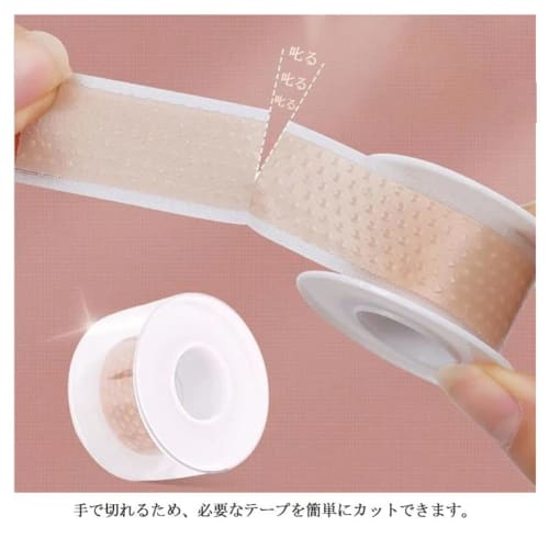 Silicone Heel Blister Prevention Tape, Discreet, Skin-Tone, Protective Pads, Adhesive Heel Pads, Foot Pain Relief for Toes, Hands, Knees, and Heels, S