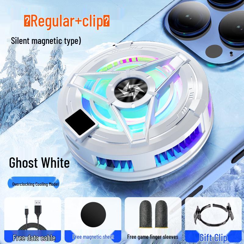 SL17 Gaming Phone Cooler: Semiconductor Suction Clip with Digital Display