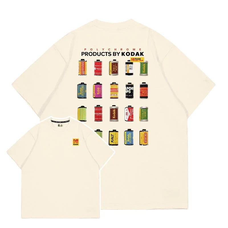 2025 Trendový potisk Zábavné tričko s krátkým rukávem Léto Pánské a dámské Stejné Americké retro Volný bavlněný top s krátkým rukávem