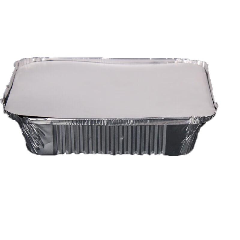 

Homeglen Disposable Round Aluminum Foil Containers with Lids
