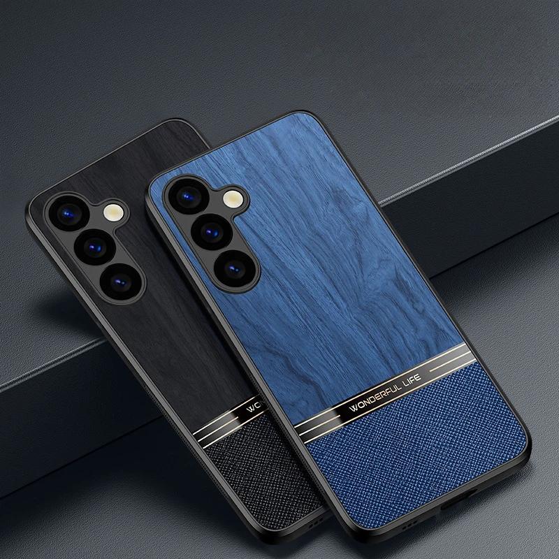 Wood Grain Imitation Phone Case for Samsung Galaxy S24 S23 Ultra S22 S21 Plus Leather Shockproof Protective Cover