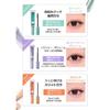 HOLIKAHOLIKA Lash Correcting Mascara Special Set  Curl, Volume, Length, 24H Hold  Smudge-Proof, Separating, Multi-Function Mascara (9ml) (Impact Set