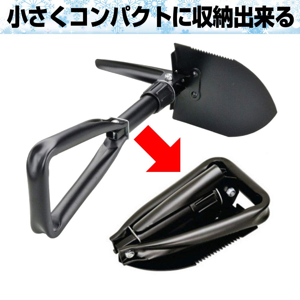 sac taske Tire Anti-Slip Car Escape Mat, Snow and Mud Helper & Folding Shovel (Set of 4)