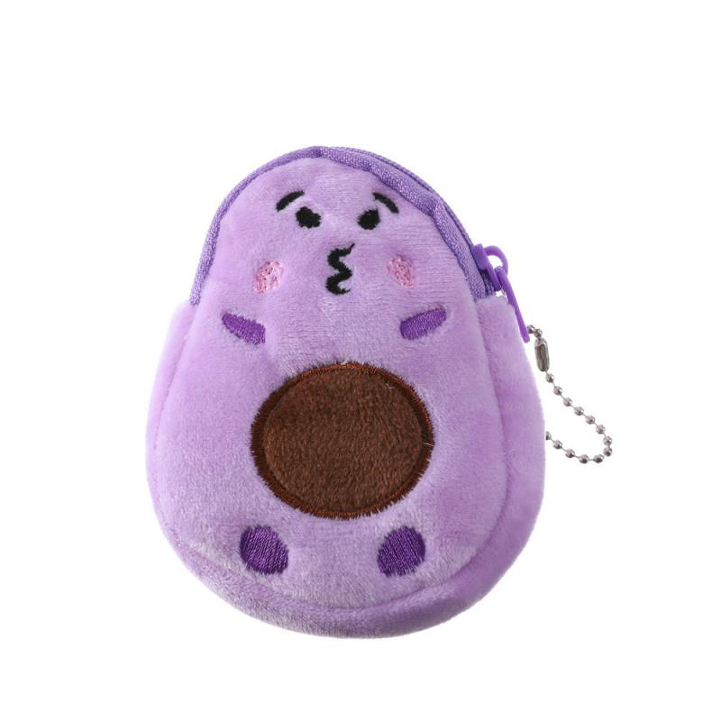 Mini Storage Bag Lipstick Bag Key Cosmetic Pouch Data Cable Storage Bag Carrying Bag Inside Portable Mini Women's Bags