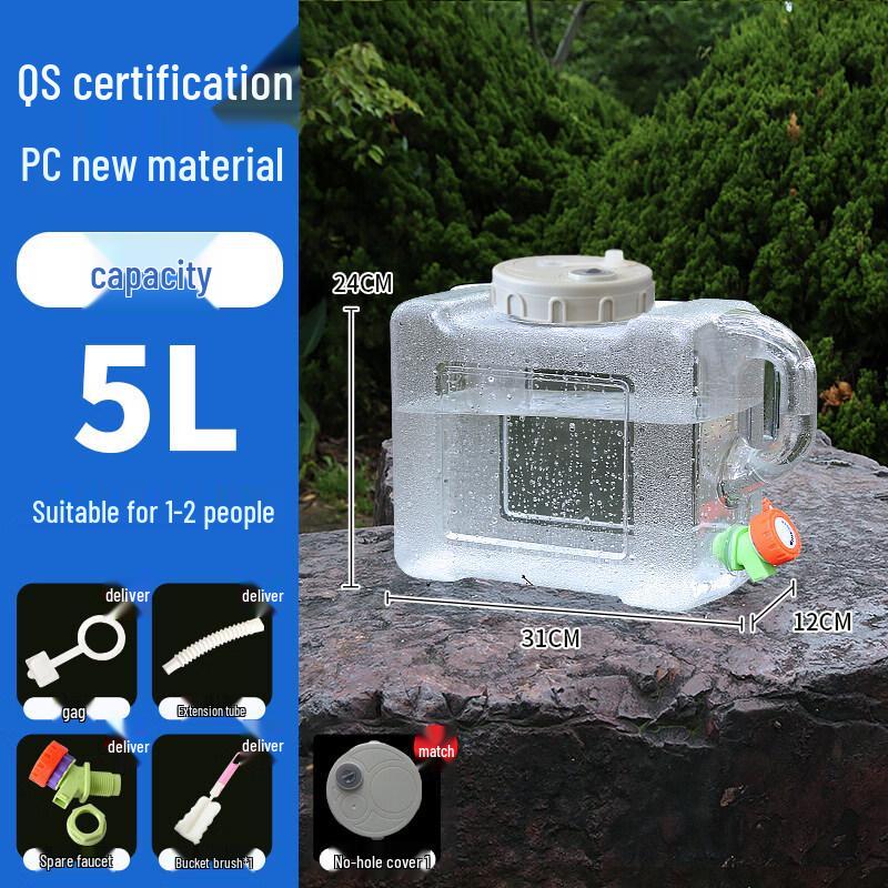 ZISIZ Outdoor Water Bucket with Faucet